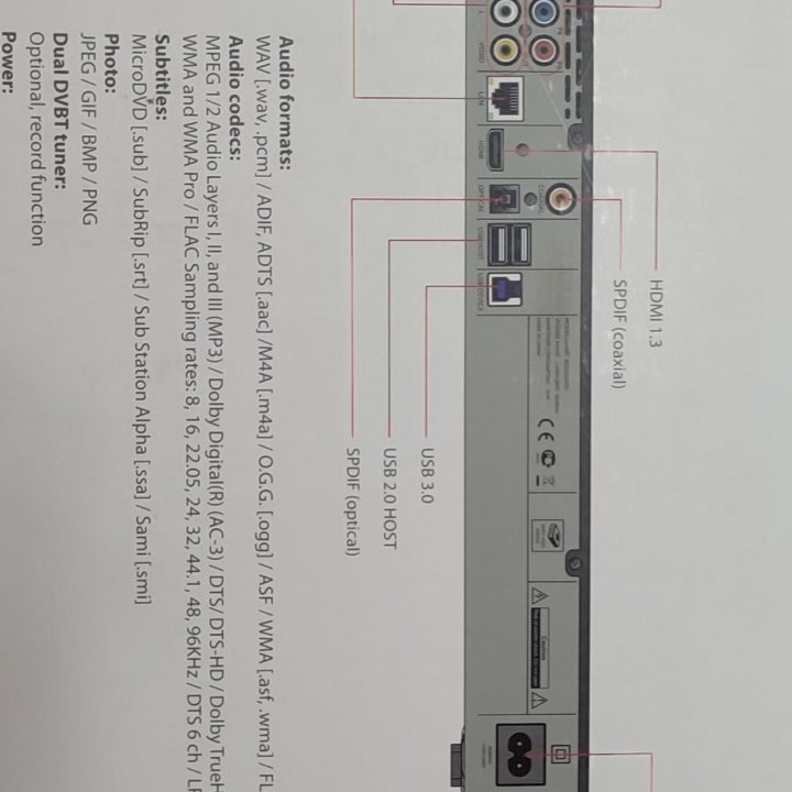 IconBITxds210dvd