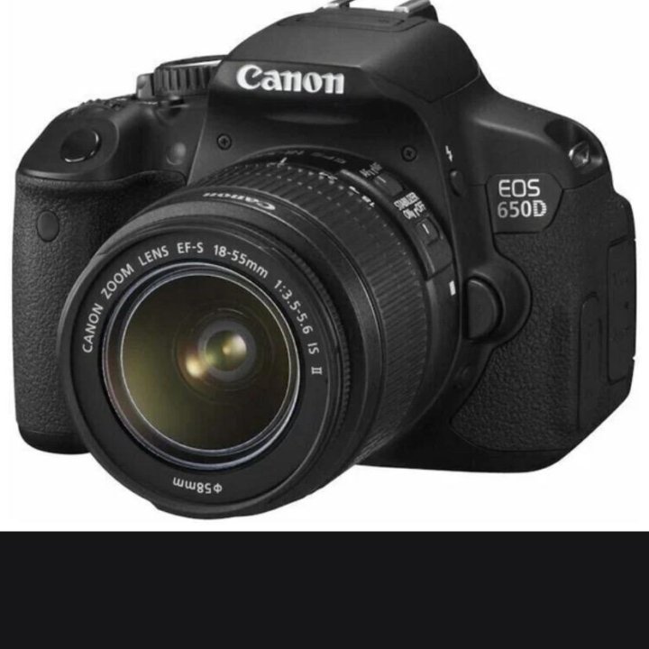 Canon 650D