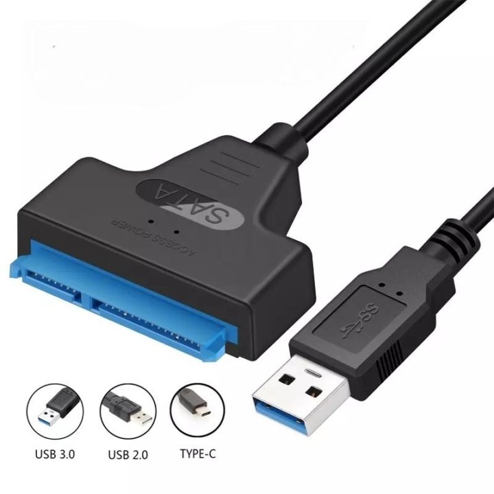 SATA USB 3.0 адаптер 2,5