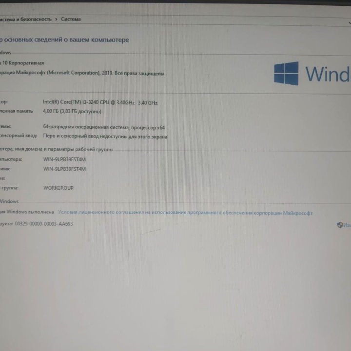 компьютер INTEL CORE i3