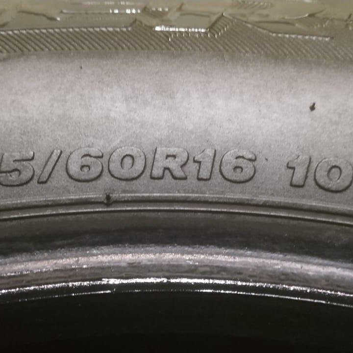 235/60 R16 Bridgestone Dueler H/P Sport 2 шт