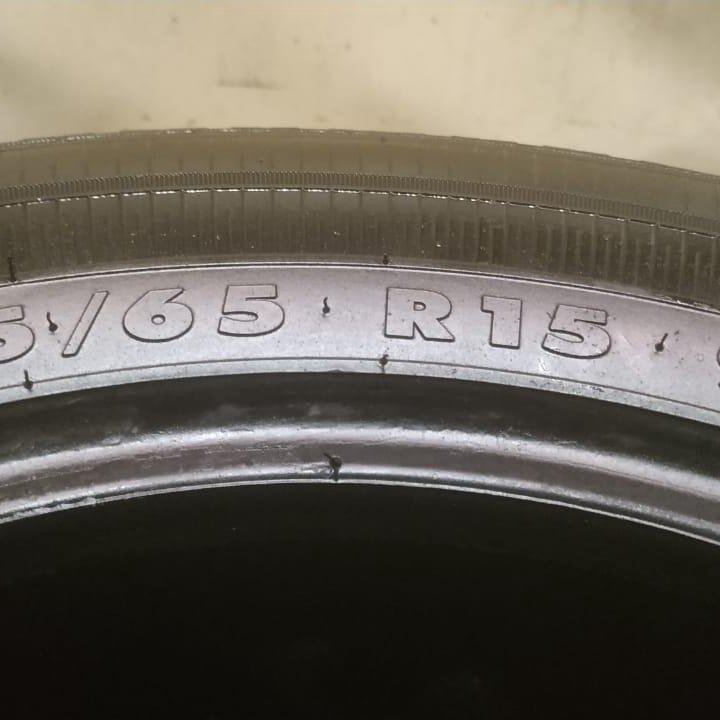 195/65 R15 Amtel Planet DC 1 шт