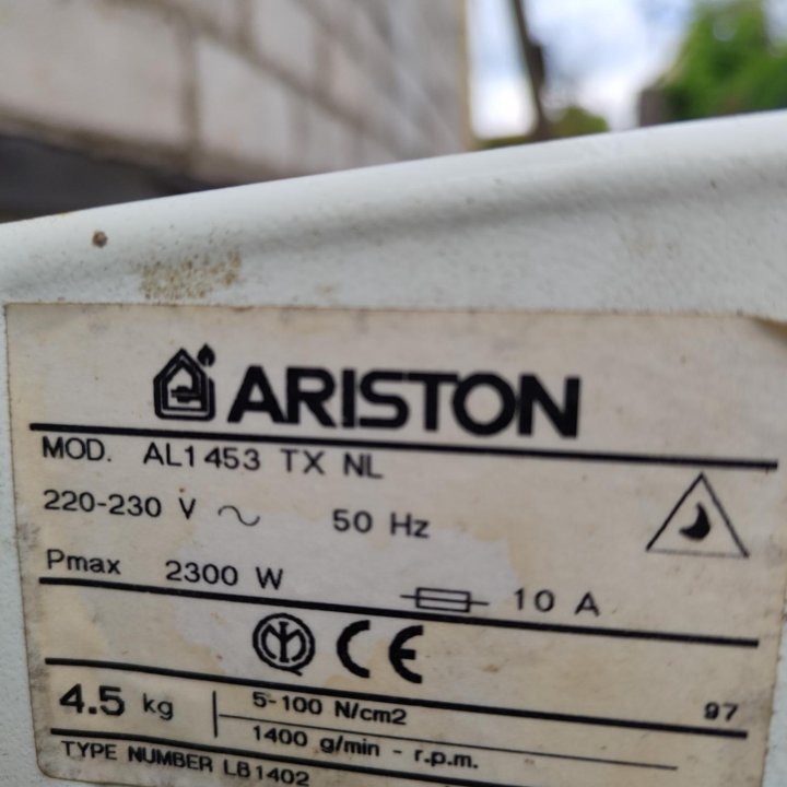 Ariston AL1453TX запчасти для стиральной машины