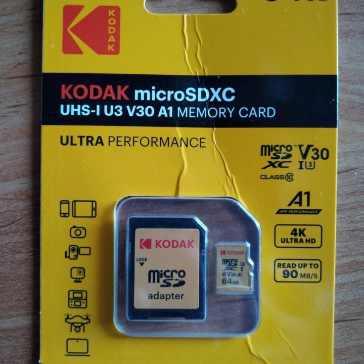 Карта памяти Micro SD 32, 64, 128GB