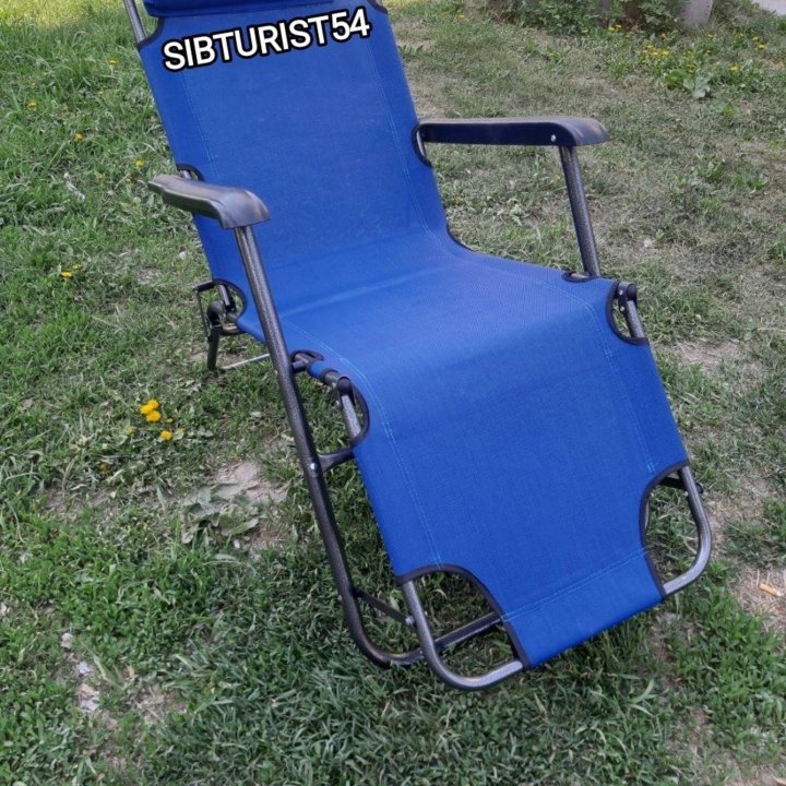 Кресло шезлонг + лежак