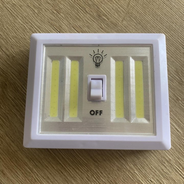 Светодиодный светильник на липучке