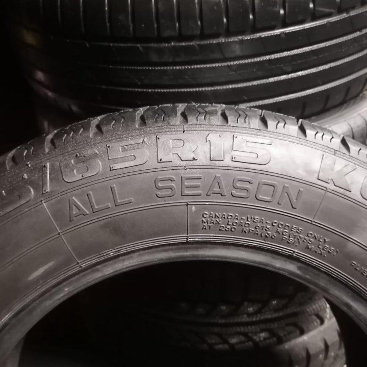 195/65 R15 Vulcan Start 91T Allseason