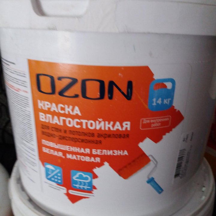 Краска OZON 14 кг.