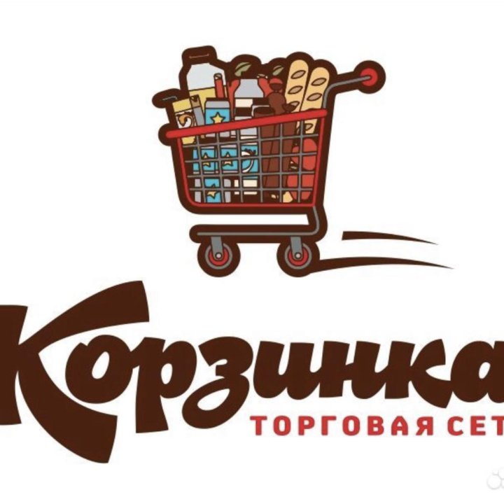 Продавец кассир