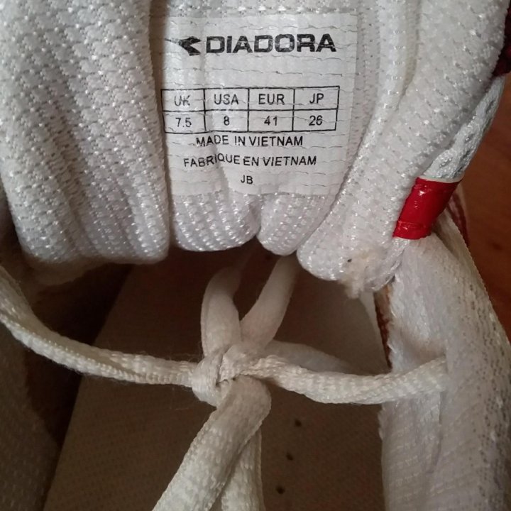 Кроссовки мужские DIADORA SPORT for Bosco.