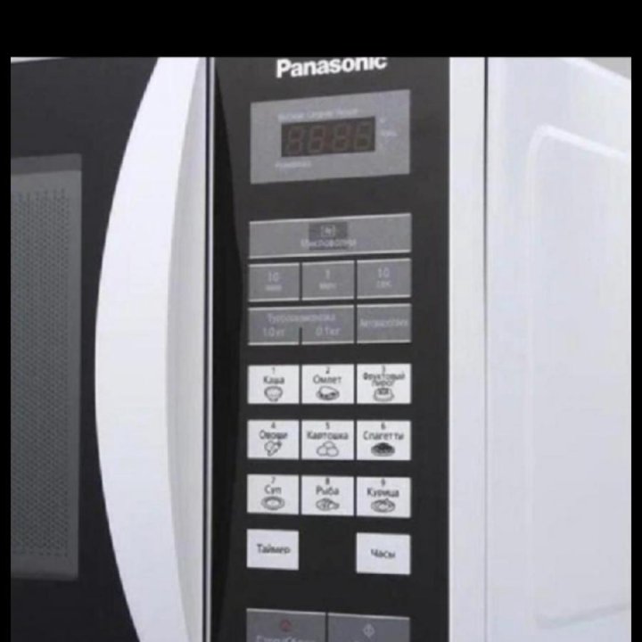 Микроволновая печь Panasonic