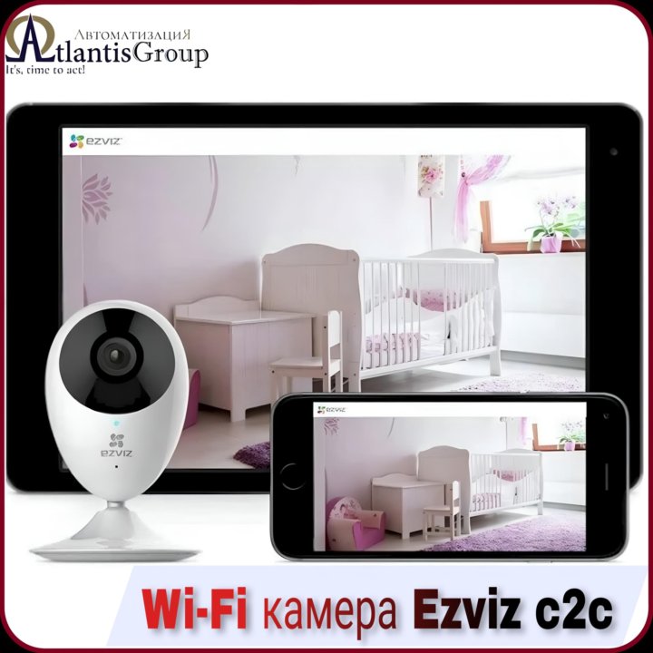 МАЛОГАБАРИТНАЯ WIFI КАМЕРА EZVIZ C2C (1080P)