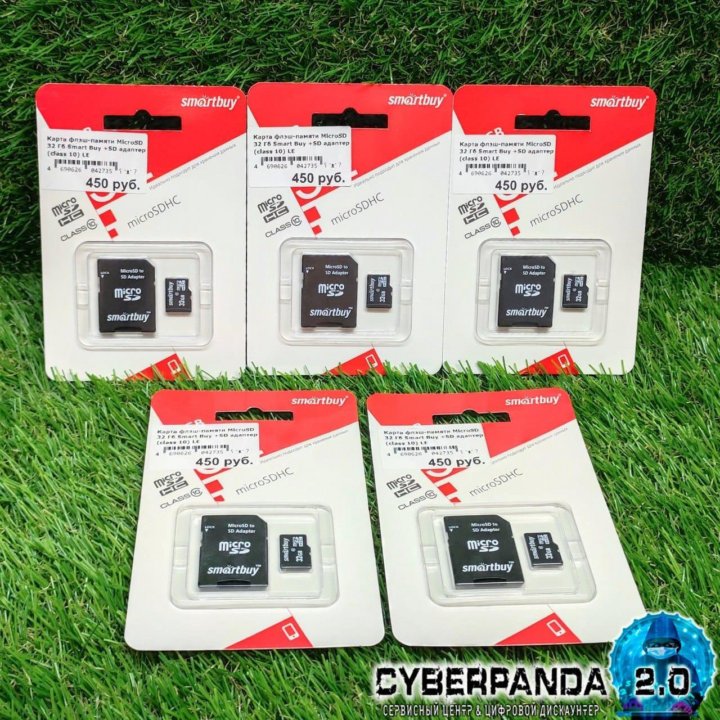 Карта флэш-памяти 32Гб MicroSD +SD адаптер!