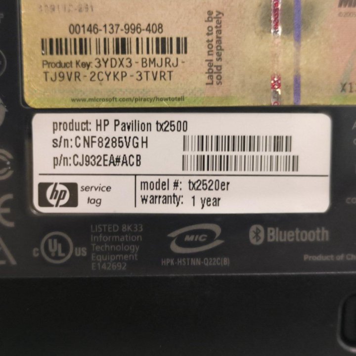 Нетбук HP TX2500 на запчасти