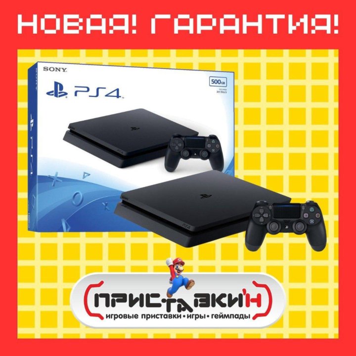 PS 4 Slim 500 Gb + Игра! Новая! Приставки'н