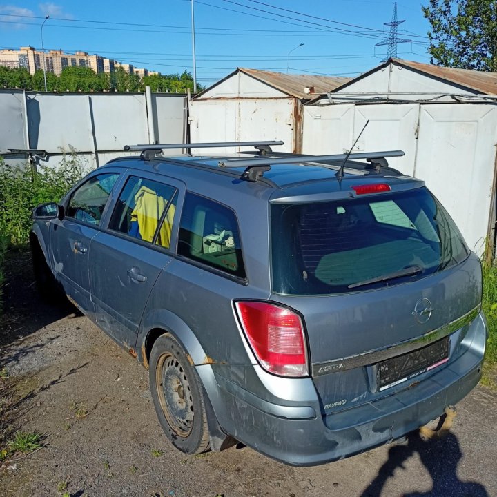Багажник на крышу Opel Astra H универсал