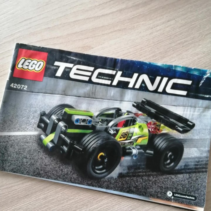 Лего техник technic 42072 и 42073