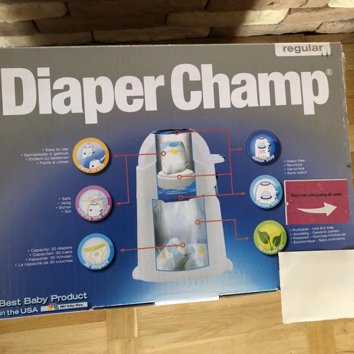 Накопитель подгузников Diaper Champ.