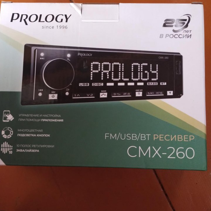 Автомагнитола Prology cmx-260с блютуз