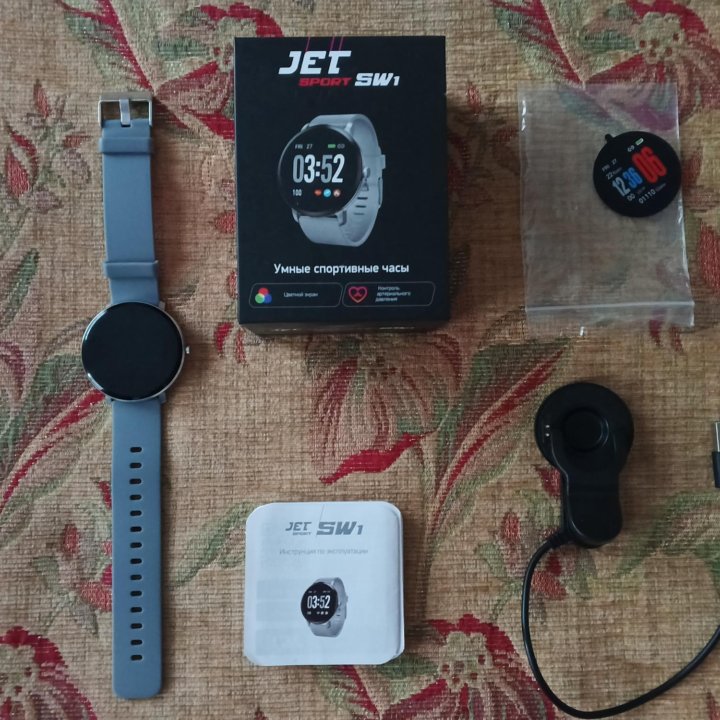 Jet Sport SW-1