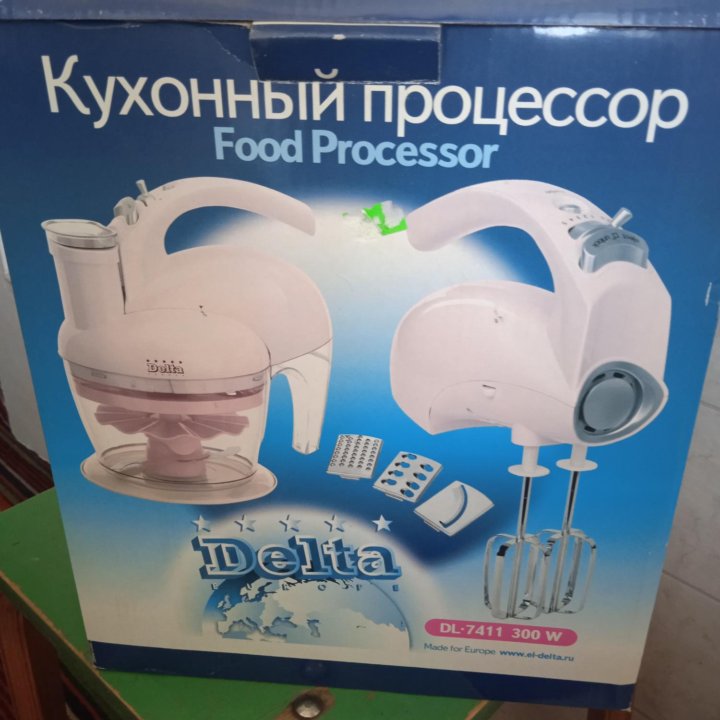 Кухонный процессор