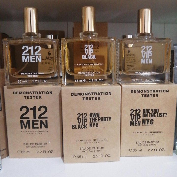 CAROLINA HERRERA 212 VIP MEN