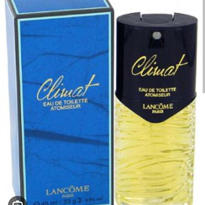 Lancome Climat парфюм