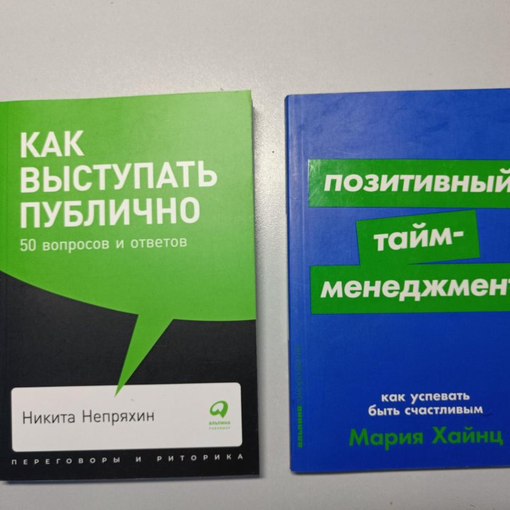 Книги новые