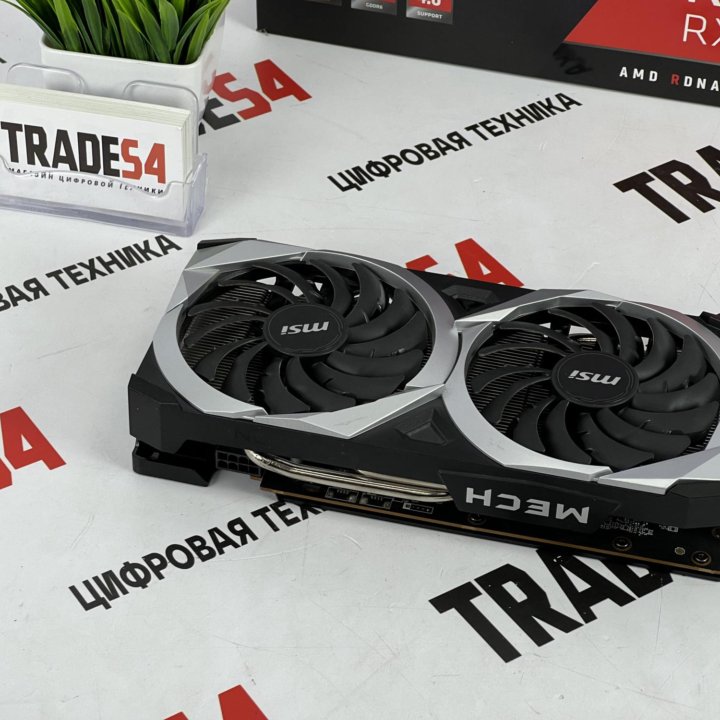 MSI AMD Radeon RX 6600 Mech 2X PCI-E 4.0