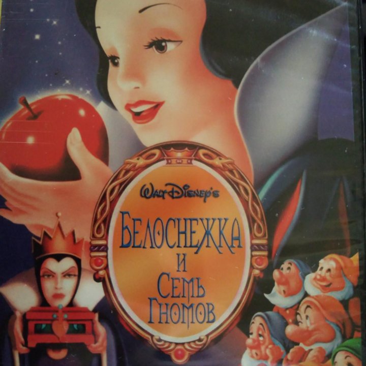 Dvd мультфильмы диски