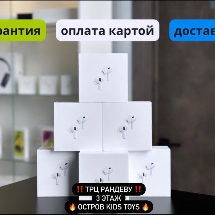 Airpods 2 / 3 / Pro / Max от производителя