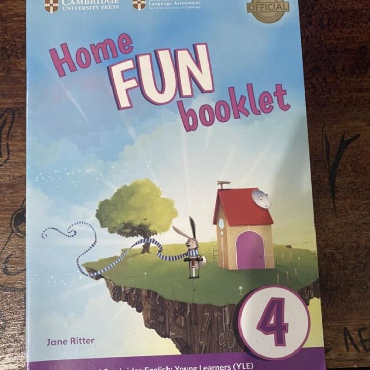 Home fun booklet