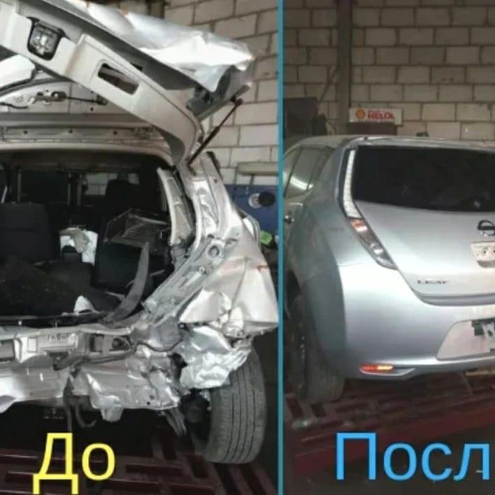 Авторемонт