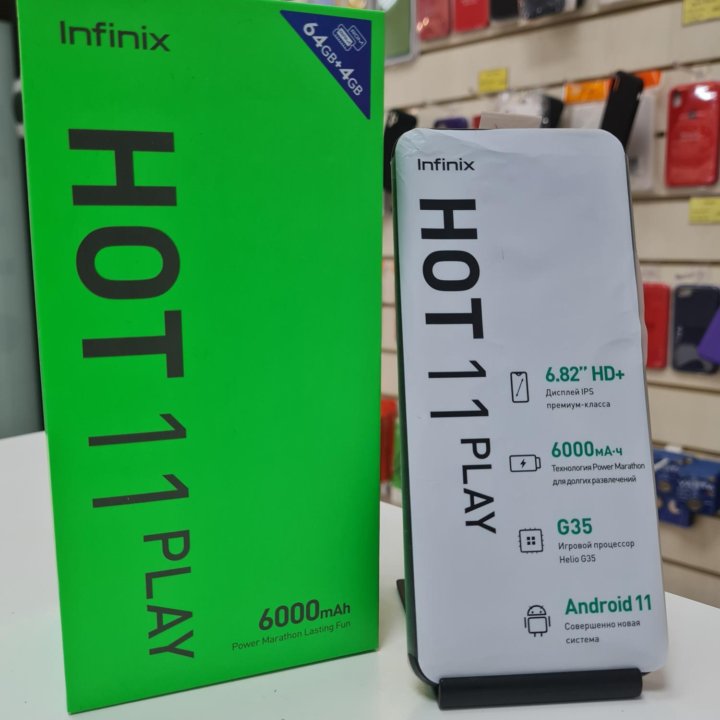 Infinix Hot 11 Play