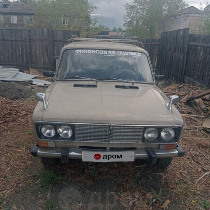 ВАЗ (Lada) 2106, 1987