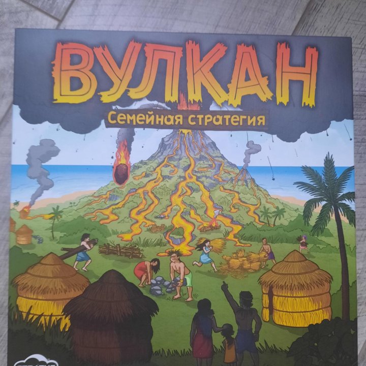 Игра Вулкан