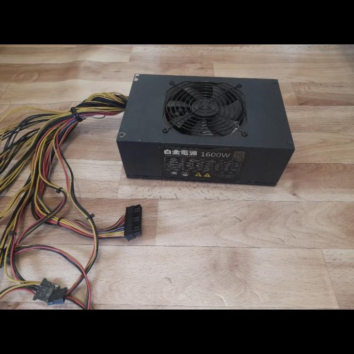 Блок питания Baljin Power Supply 1600w