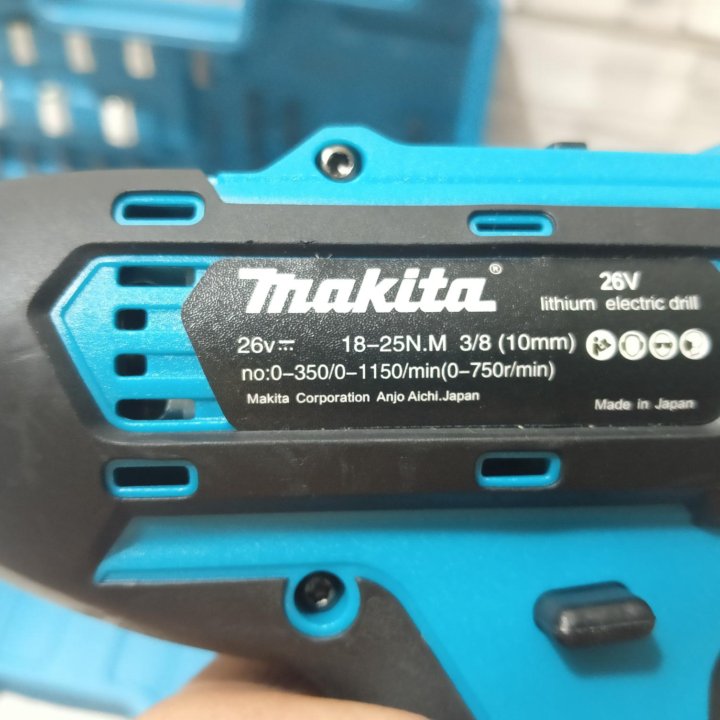 Шуруповерт makita 26 v с набором