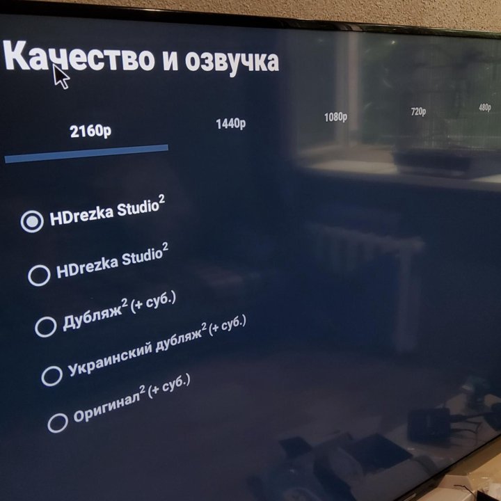 Смарт тв приставка smat tv box android tv андроид