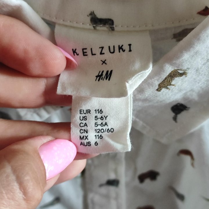 Рубашка H&M 116