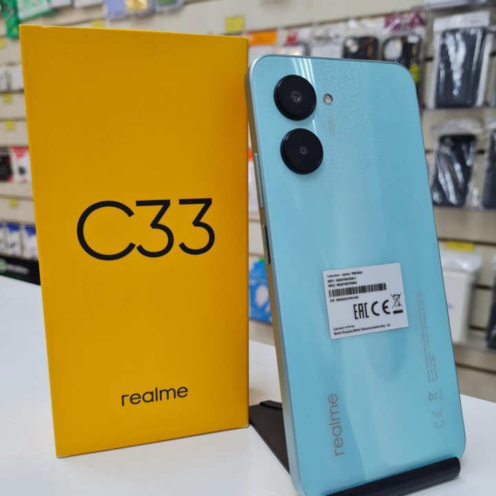 Новый Realme C33 4/64Гб Blue