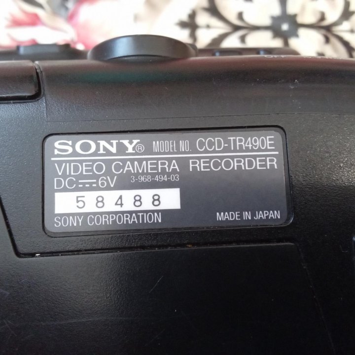 Видеокамера с кассетами Sony ccd - tr490e stereo.