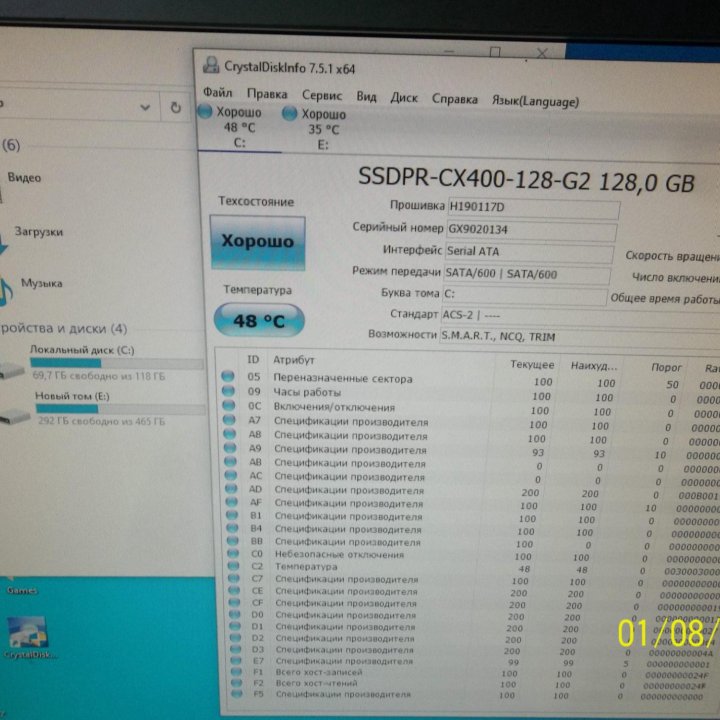 Core I5-2500 GT640 2GB RAM8GB