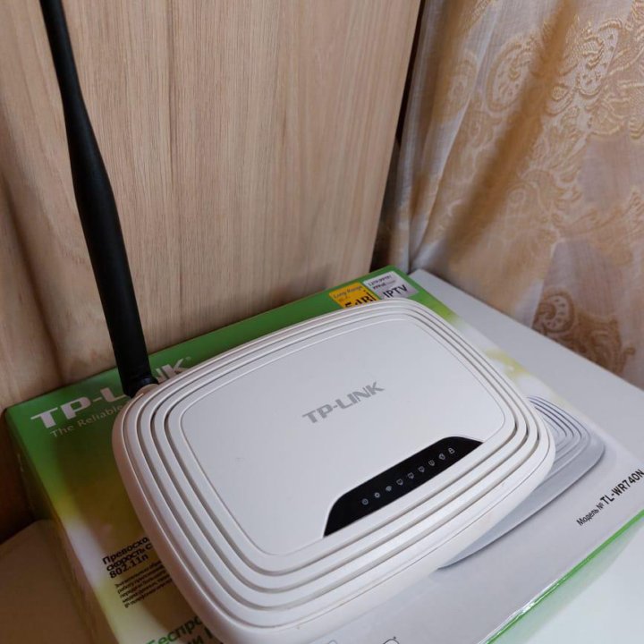 Роутер TP-LINK