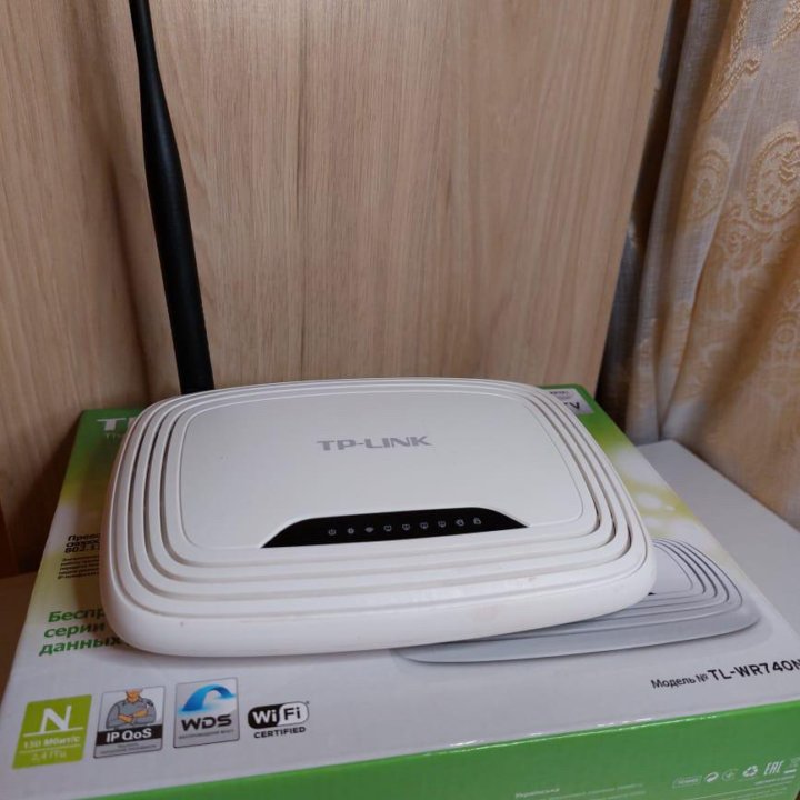 Роутер TP-LINK