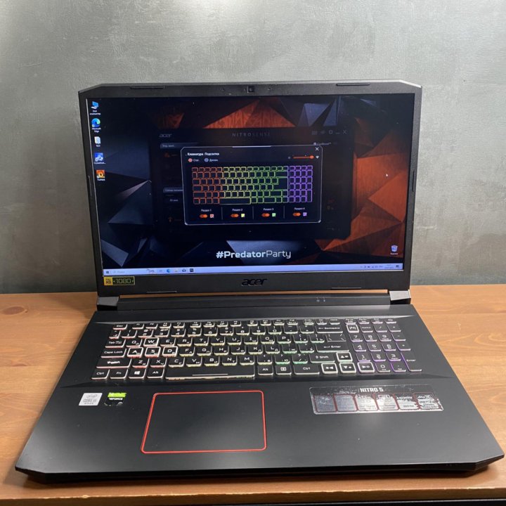 Acer Nitro 5 17,3