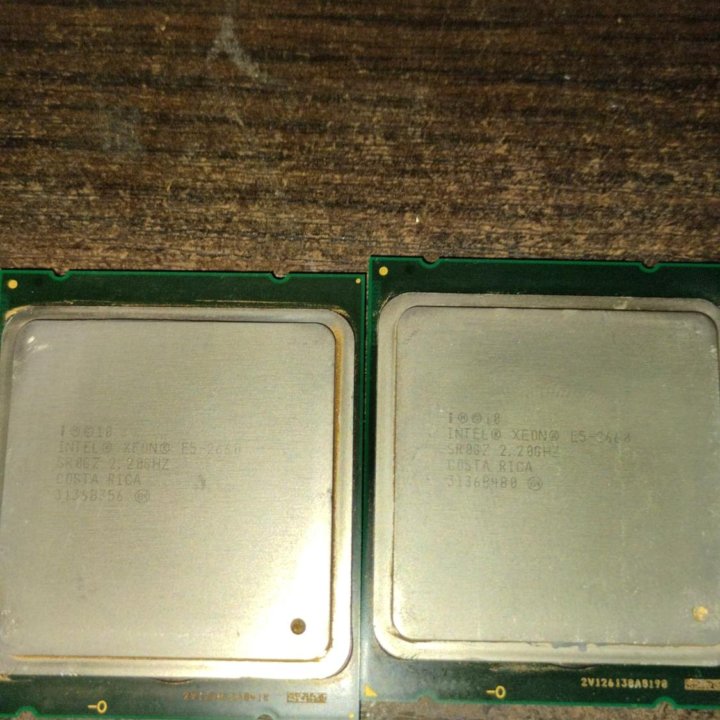 Процессор Intel Xeon E5-2660 v1