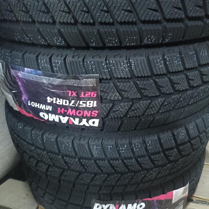 Зимняя резина 185/70 R-14 