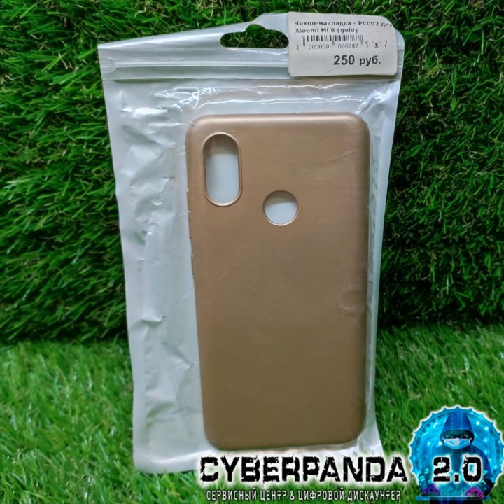 Чехол-накладка - PC002 для Xiaomi Mi 8 (gold)