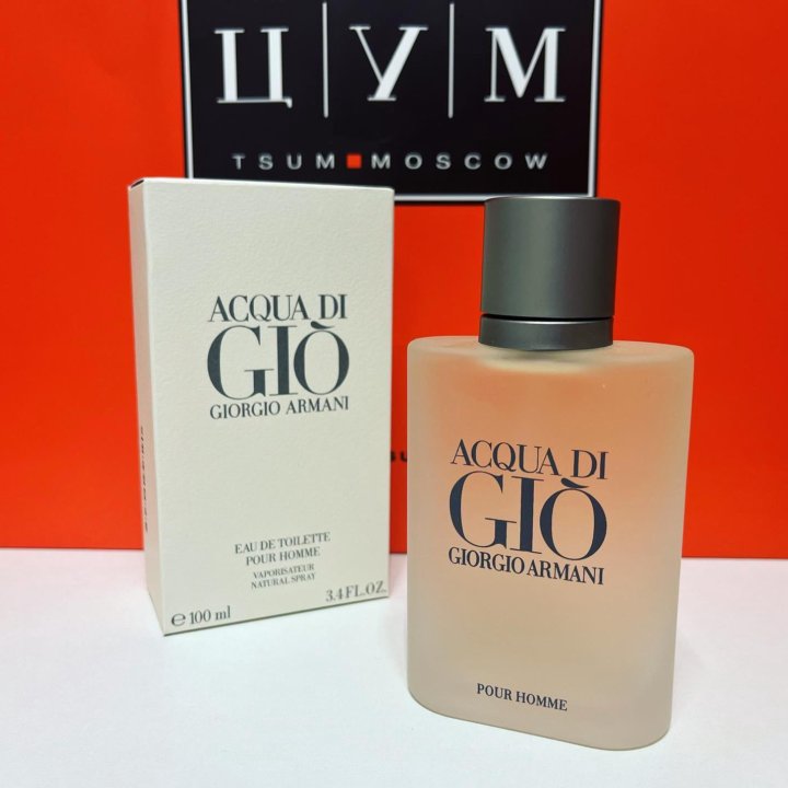 Armani - Acqua do Gio 100ml